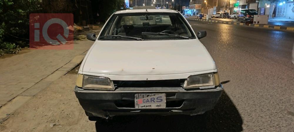 بیجۆ رۆوا